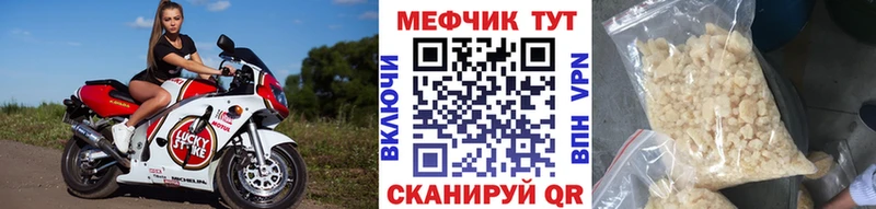 APVP Нестеровская