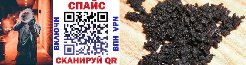 БУТИРАТ Butirat  Нестеровская 