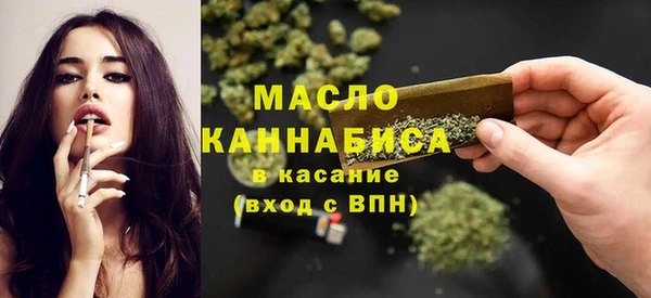 кокс Абинск