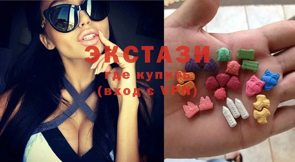 кокс Абинск