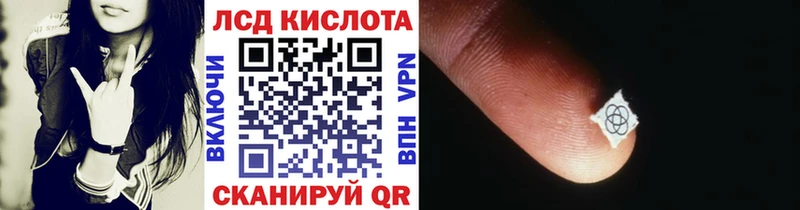 Марки NBOMe 1500мкг  ОМГ ОМГ вход  Нестеровская  цены наркотик 